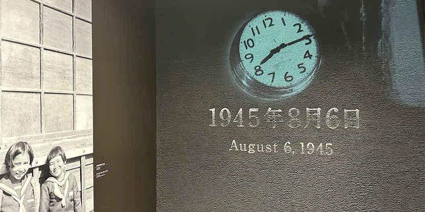 Datoen for atombombingen av Hiroshima, 6. august 1945.